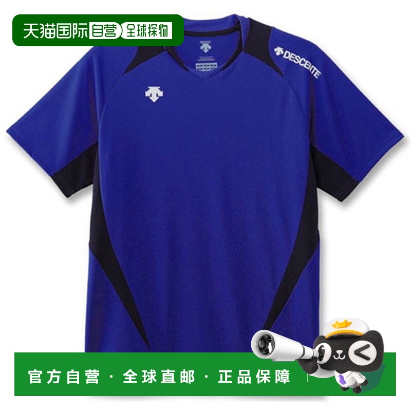 自营 Descente 短袖排球衫时尚舒适正品DSS-5420B-DROY夏季