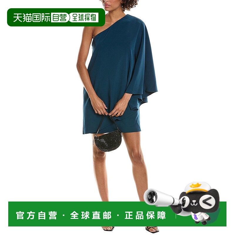 自营Halston Melina 连衣裙 - 蓝色 美国奥莱直发