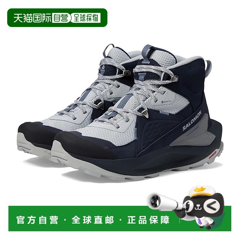 1h可退 香港直邮潮奢 salomon 萨洛蒙 女士 Elixir Mid GORE-TEX®
