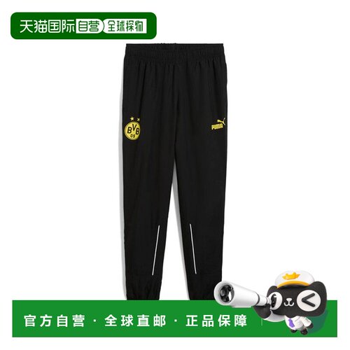 1h可退 【美国直邮】puma/彪马 男士 休闲裤裤子卫裤
