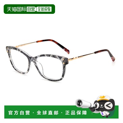 自营Missoni Acetate Glasses Women's (Frames) - bicolor 美国
