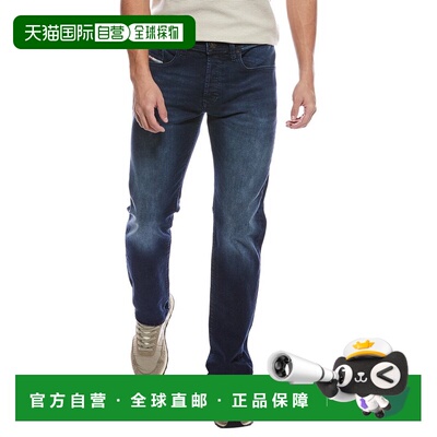 自营Diesel Buster-X Dark Wash Slim Straight Jean - blue 美国