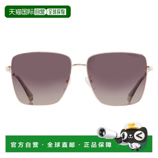 自营Polaroid Polarized Brown Gradient Square Ladies Sunglass
