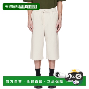 Paris 男士 灰色 1h可退 Large Ami Elasticated 短 香港直邮潮奢