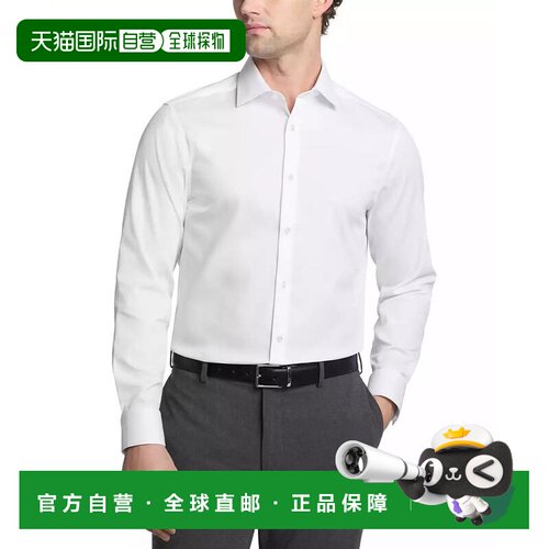 美国直邮calvin klein/凯文克莱 男士 衬衫 【付后1h可退】