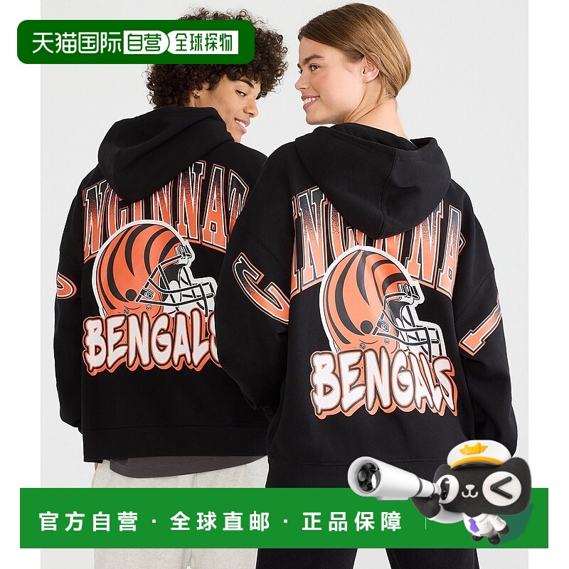 自营Aeropostale Cincinnati Bengals Helmet Pullover Hoodie -
