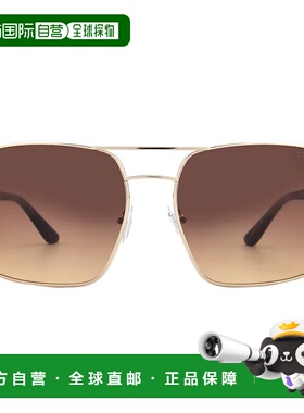 自营Guess Brown Gradient Navigator Ladies Sunglasses GU00159