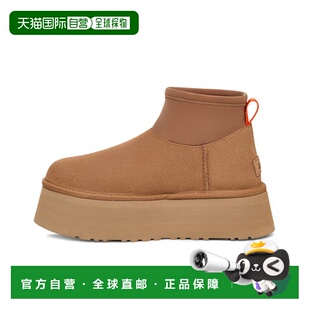 自营 UGG女鞋秋冬女靴圆头休闲保暖短靴雪地靴