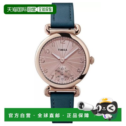 自营Timex Women's Model23 Beige Dial Watch - beige 美国奥莱