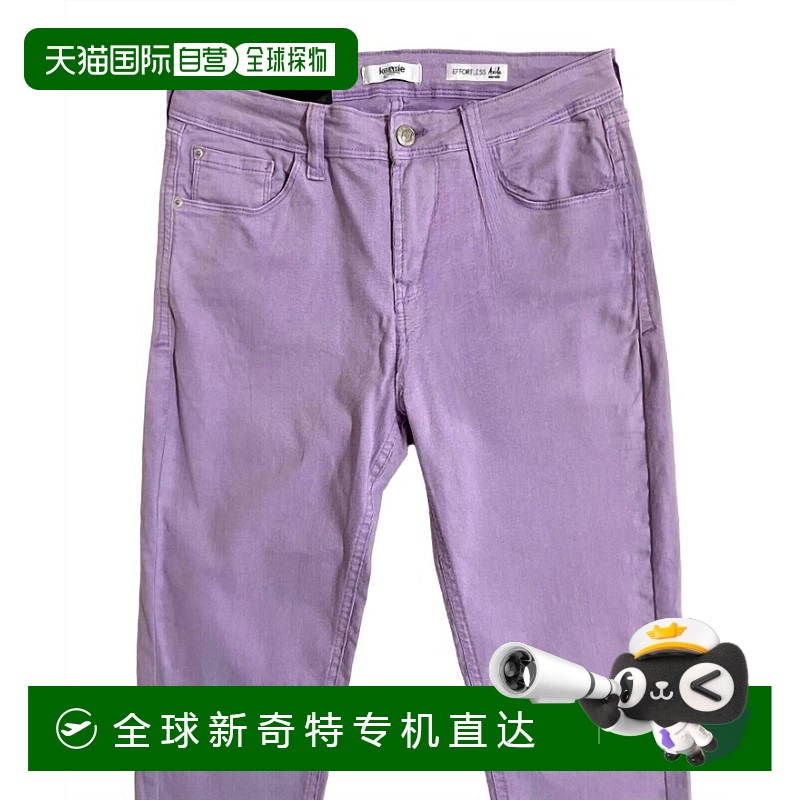 自营kensieWomen's Denim Effortless Ankle Mid Rise Skinny Jea