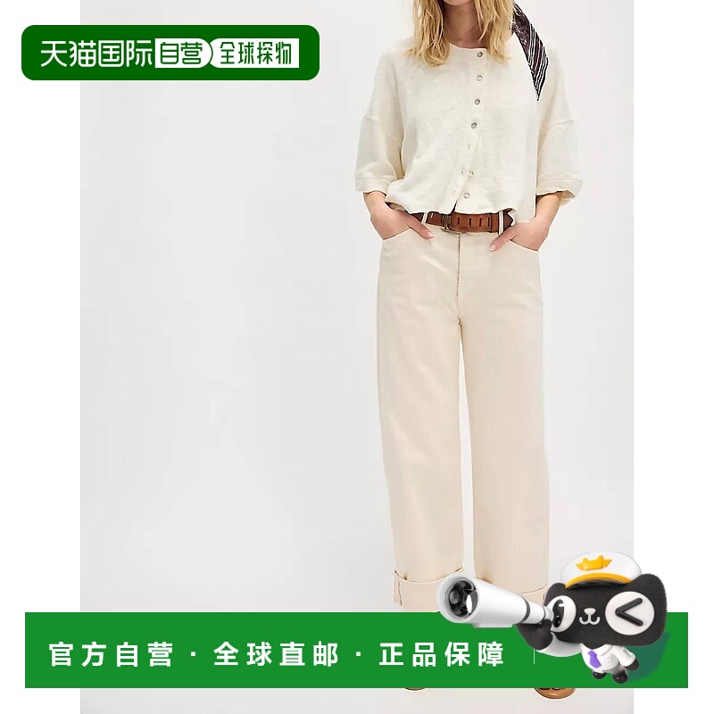 自营motherSpitfire Ankle Cuff Wide-Leg Jeans In Act Natural