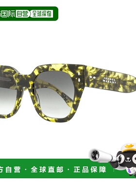 自营Isabel Marant Women's Square Cat-Eye Sunglasses IM0158S