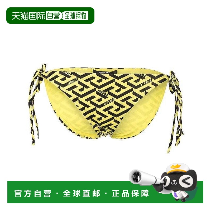 1h可退 【美国直邮】versace/范思哲 女士 分体泳装