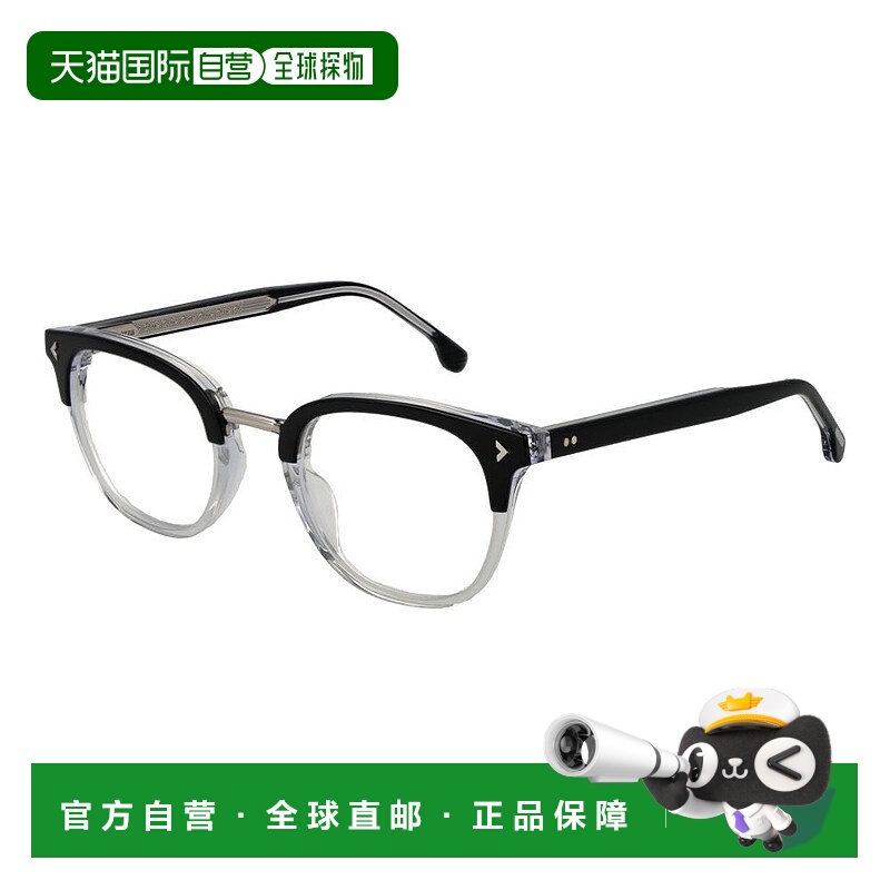 自营Lozza中性款光学镜架-黑色 美国奥莱直发