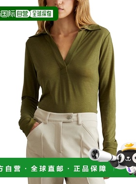 自营Reiss Nixi Collared Wool-Blend Top - green 美国奥莱直发