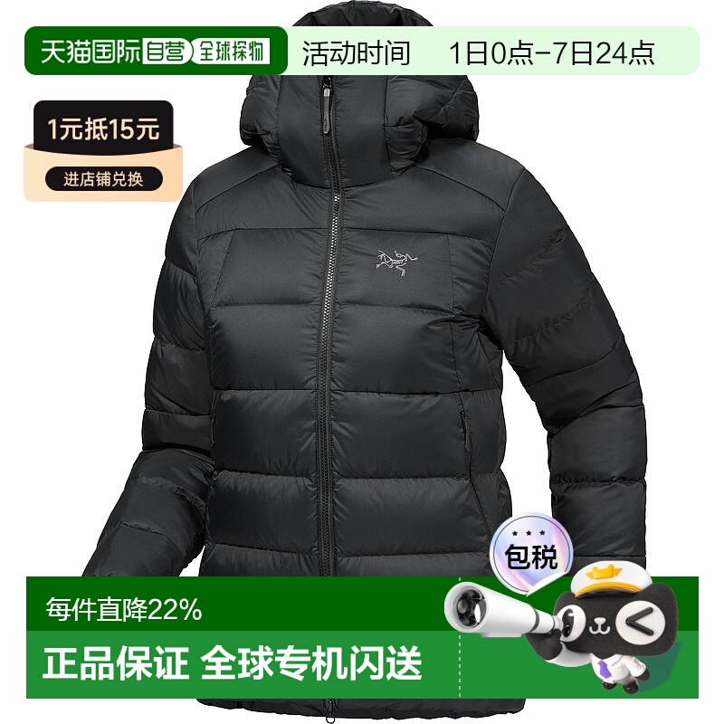 加拿大直邮始祖鸟Thorium Hoody女款保暖连帽羽绒服外套