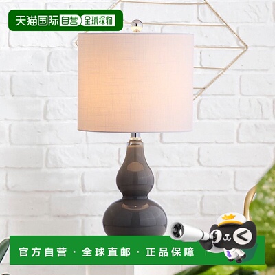 自营jonathan yAnya 20.5 英寸迷你玻璃 LED 台灯 - 灰色 美国奥