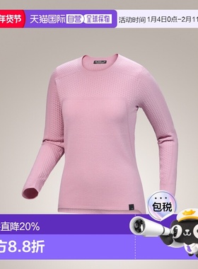 加拿大直邮始祖鸟Hallam女士美利奴混纺针织保暖T恤卫衣