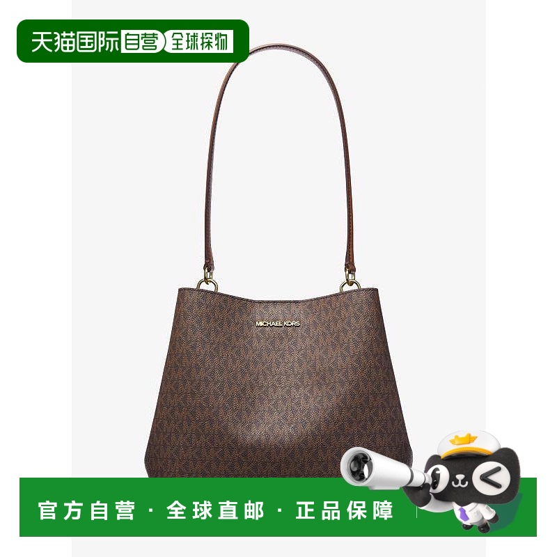 1h可退 【美国直邮】michael_kors|Pratt 中号标志性徽标单肩包