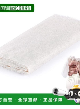 自营zulay kitchen食品级起司布1码-白色 【美国奥莱】直发