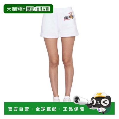 自营moschinoRelaxed Fit Cotton Shorts - white 美国奥莱直发