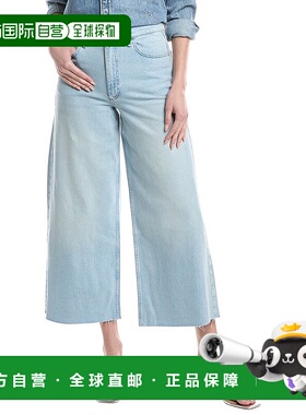 自营 rag & bone碎骨Serena Crop Wyncote阔腿牛仔裤-蓝色 美国奥