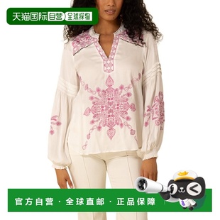 自营Hale Bob Elliott Blouse - white 美国奥莱直发