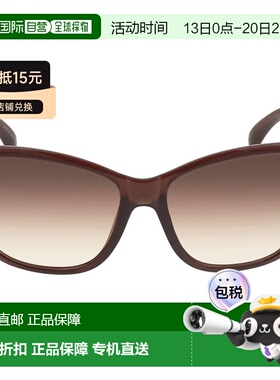自营Calvin Klein Brown Gradient Square Ladies Sunglasses CK1