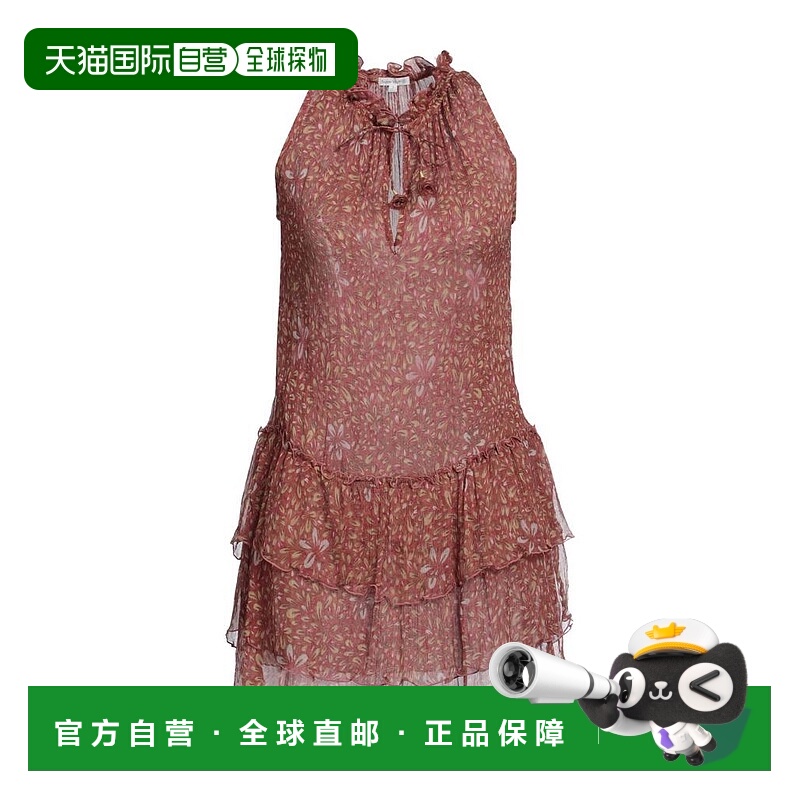 【美国直邮】poupette st barth 女士 连衣裙真丝