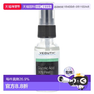 香港直邮Yeouth,30% 乙醇酸去角质洁肤水，1 盎司（30 毫升）正品
