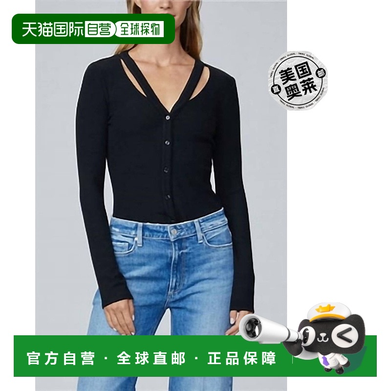 自营 paige黑色 Sycamore 开衫 - 黑色 美国奥莱直发