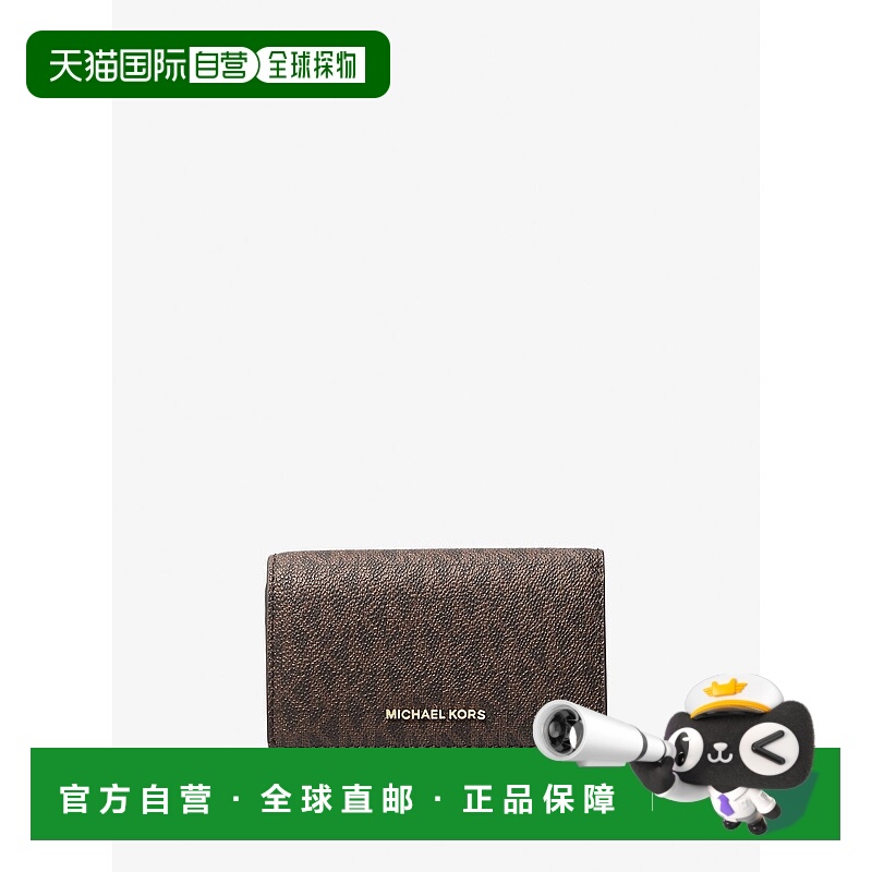 自营michael korsBryant Medium Signature Logo Wallet - brn/ac