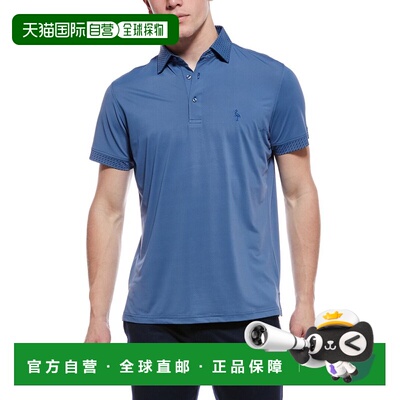 自营TailorByrd Micro Perforated Performance Polo Shirt - blu