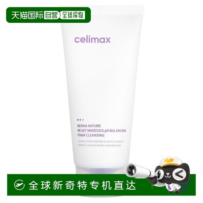 香港直邮Celimax,Derma Nature Relief Madecica pH 平衡泡沫洁面
