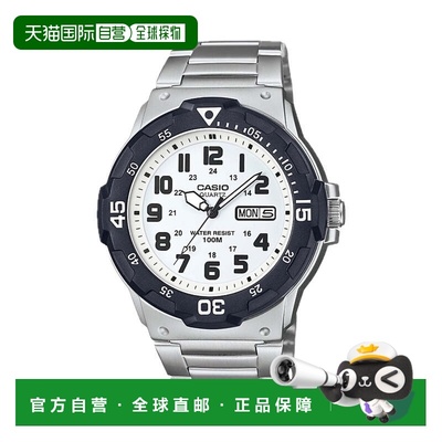 自营Casio Men's Stainless Steel Water-Resistant Analog Watch