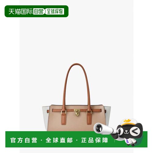 自营michael korsHamilton Moderne小号彩色皮革挎包-卡其色多 美