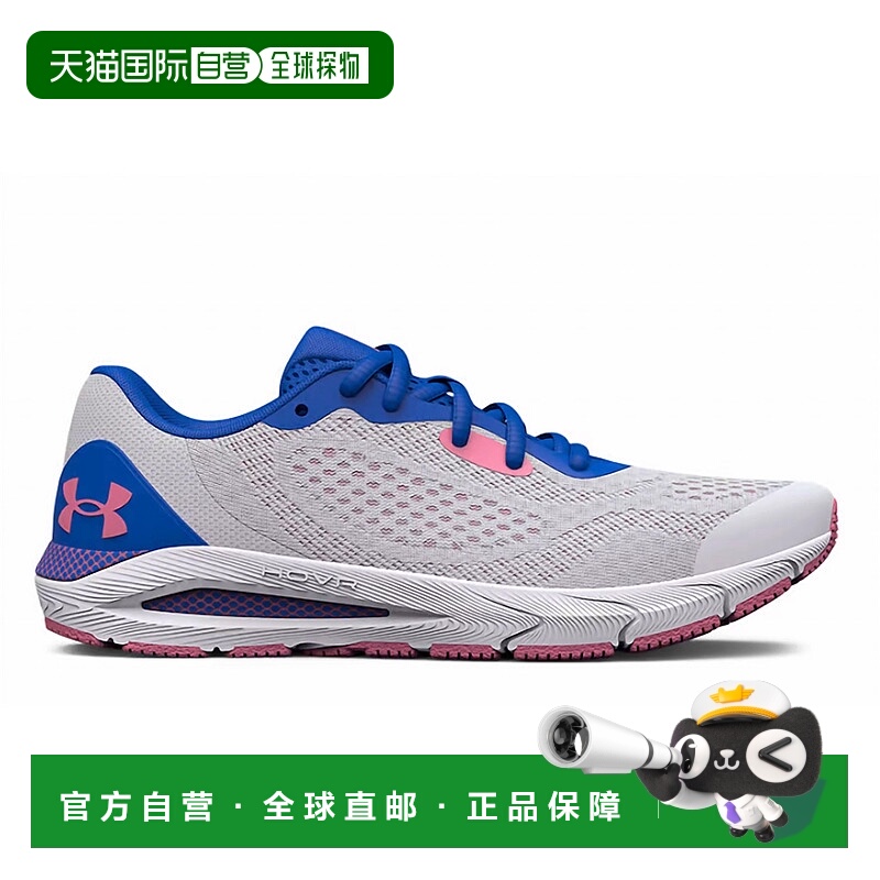 自营 under armour女童 Hovr Sonic 5 Ggs 跑鞋 Halo Grey / Flam
