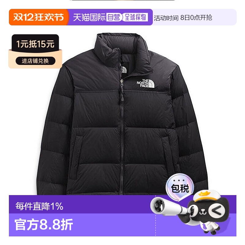 1h可退 加拿大直邮THE NORTH FACE北面男士羽绒服1996Retro Nupts