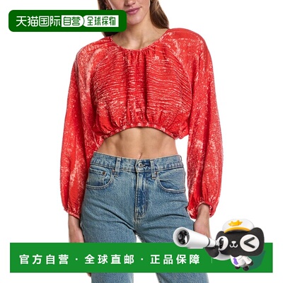 自营Electric & Rose Abigail Spray Top - red 美国奥莱直发