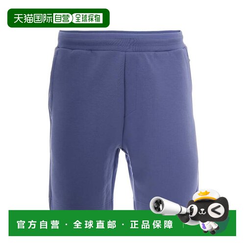 自营Straight Fit Reflective Logo Shorts by BOSS Green - purp