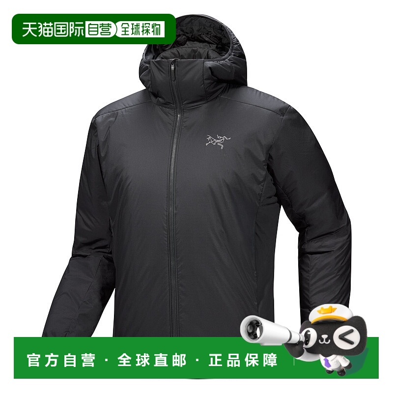 加拿大直邮始祖鸟Atom SV Hoody男士户外徒步爬山连帽外套