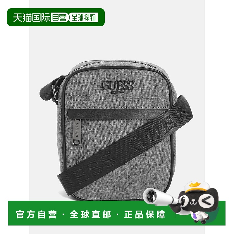 自营guessFaux-Leather Trim Crossbody - grey 美国奥莱直发