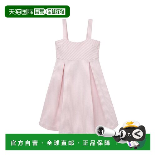 自营DL1961 Meredyth Dress - pink 美国奥莱直发