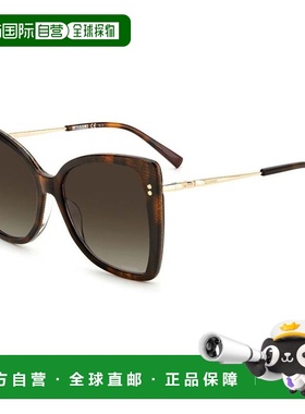 自营Missoni Plastic Women's Sunglasses - brown 美国奥莱直发