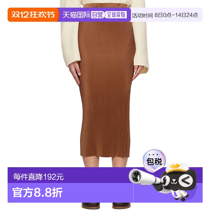 1h可退 香港直邮潮奢 BY MALENE BIRGER 玛莱娜 比格尔设计 女士