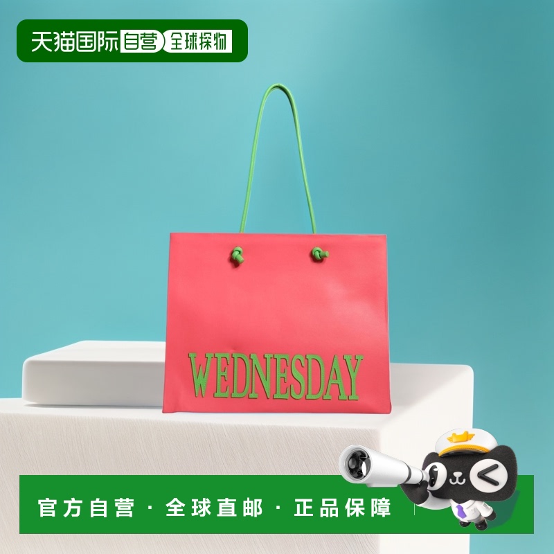 自营 Alberta Ferretti 皮革周末星期三购物手提包女士包 - 粉色