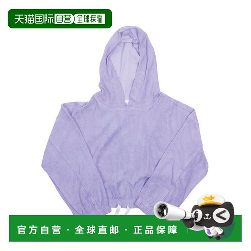 自营Shade Critters Terry连帽衫-紫色 美国奥莱直发