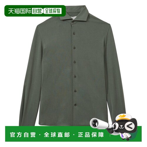 自营Reiss Bobby Cutaway Collar Top - green 美国奥莱直发男装