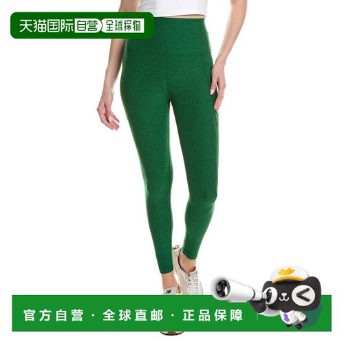 自营Beyond Yoga Out Of Pocket High Waisted Legging - green