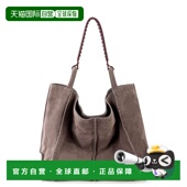 sakLos leather Feliz 自营the Large Tote mushroom suede
